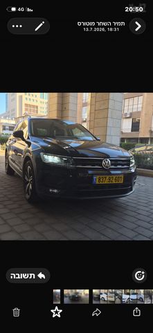פולקסווגן טיגואן