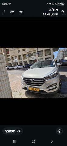 יונדאי טוסון