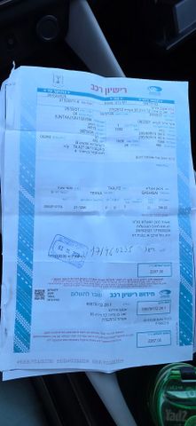 ניסאן קשקאי