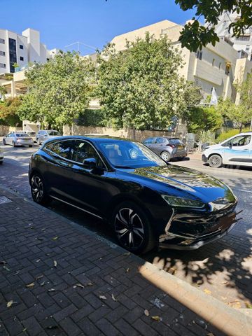 סרס 5