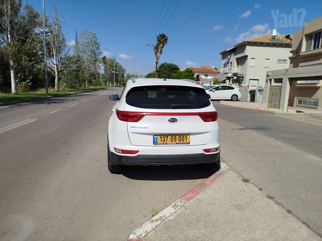 קיה ספורטז'