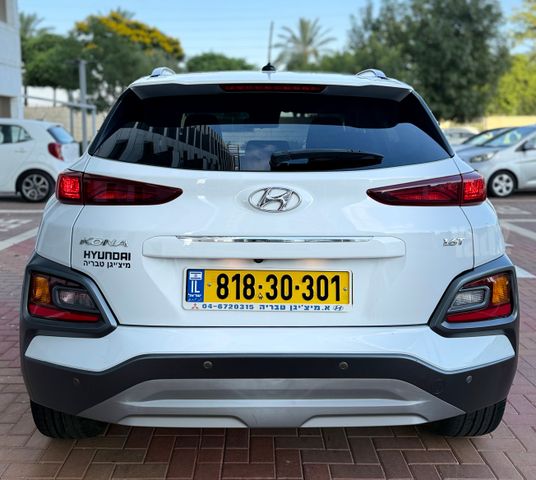 יונדאי קונה