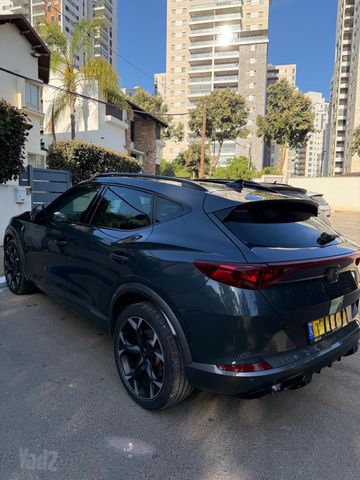 קופרה פורמנטור