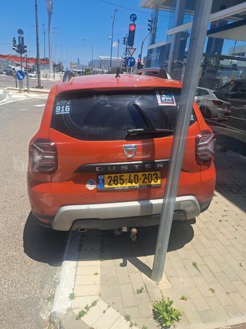 דאצ'יה דאסטר
