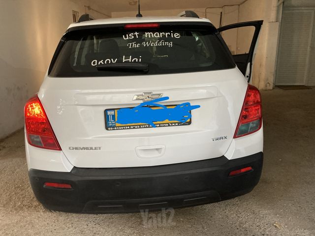 שברולט טראקס