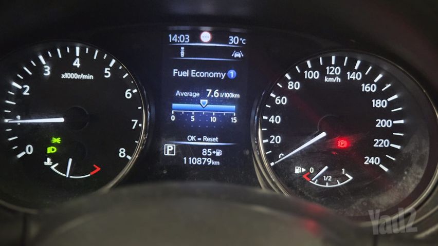ניסאן אקס טרייל