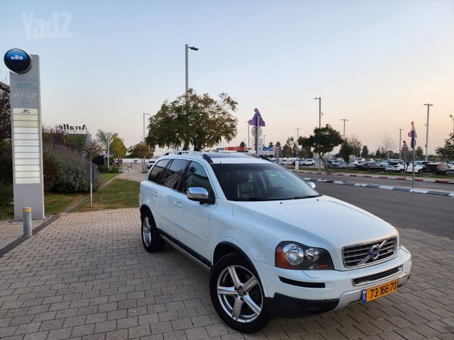 מודעת רכב וולוו XC90