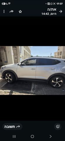 יונדאי טוסון
