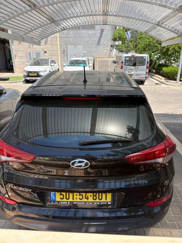 יונדאי טוסון