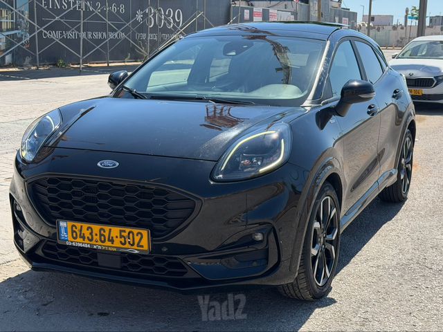 מודעת רכב פורד פומה