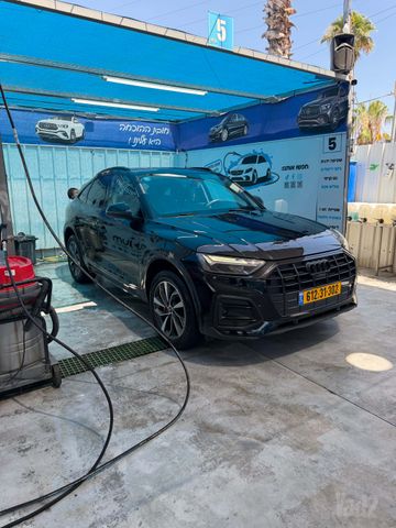 אאודי Q5