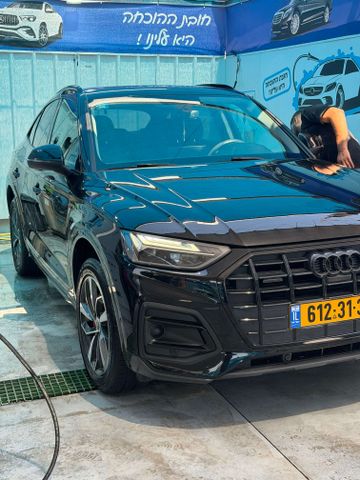 אאודי Q5