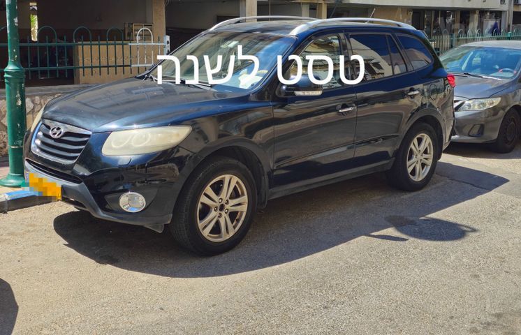 מודעת רכב יונדאי סנטה פה