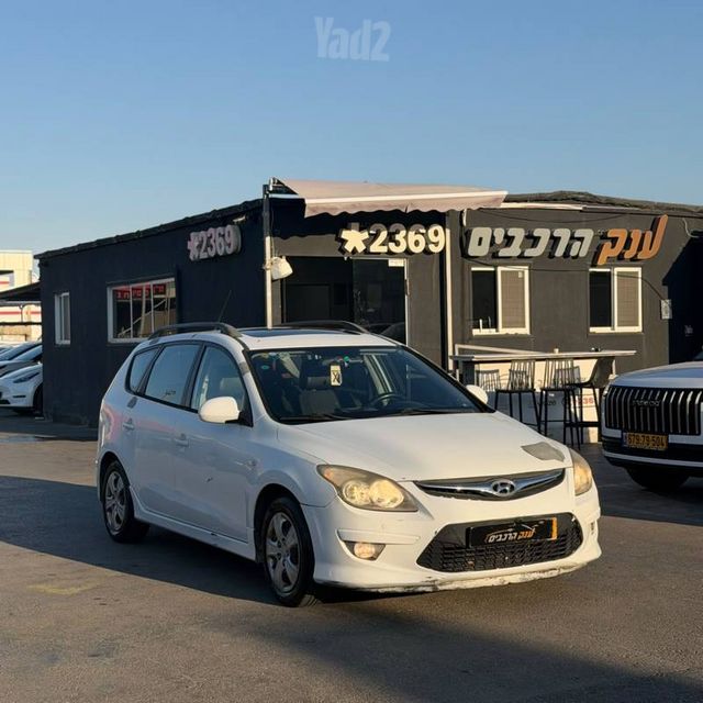 מודעת רכב יונדאי i30