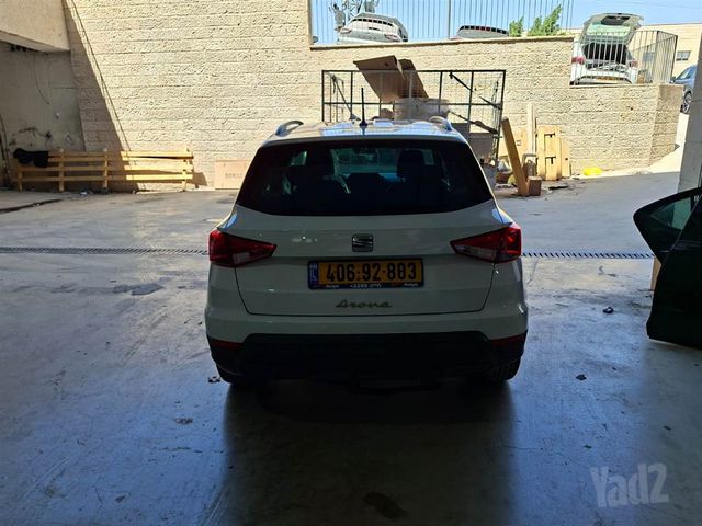 סיאט ארונה