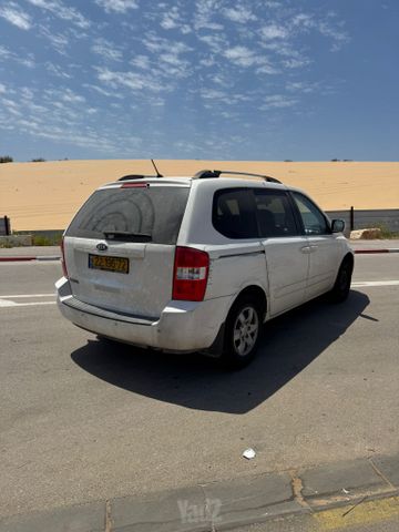 קיה קרניבל