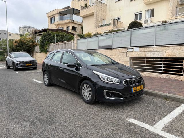קיה סיד