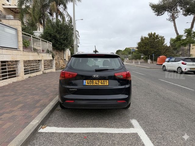 קיה סיד