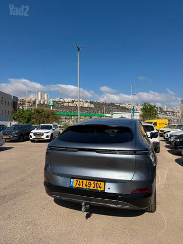 אקספנג G6