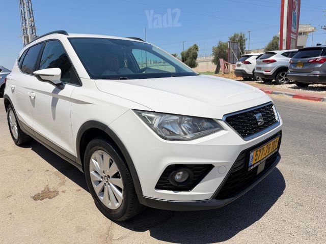 סיאט ארונה