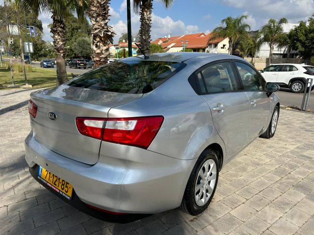 קיה ריו