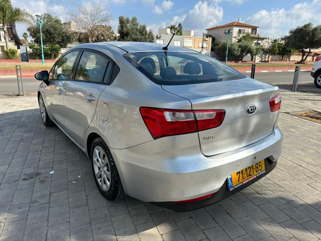 קיה ריו