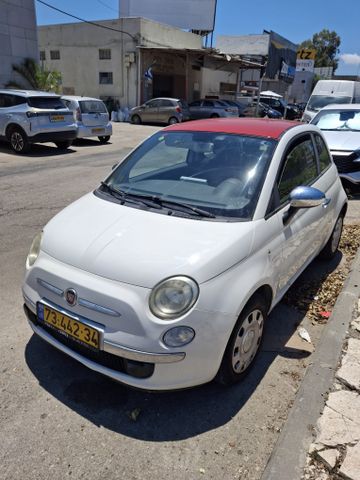 פיאט 500