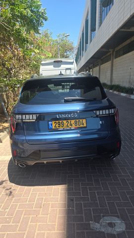 לינק אנד קו 01