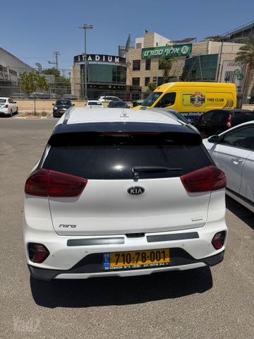 קיה נירו