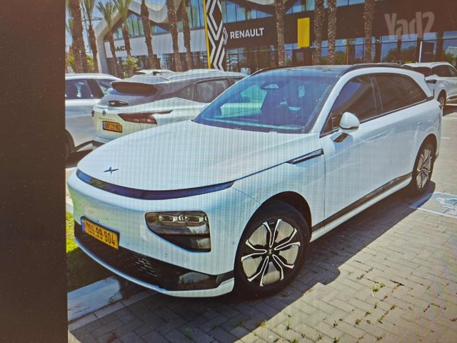 מודעת רכב אקספנג G9