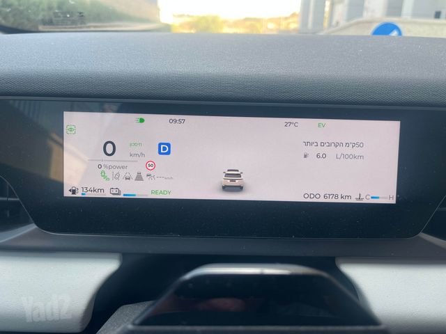 ג'אקו J5