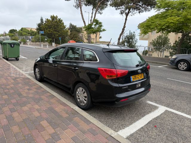 קיה סיד