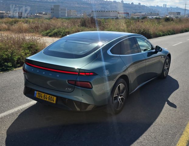 אקספנג P7