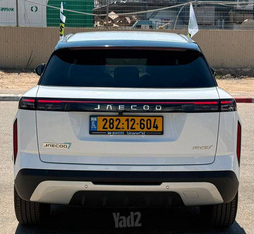 ג'אקו J7