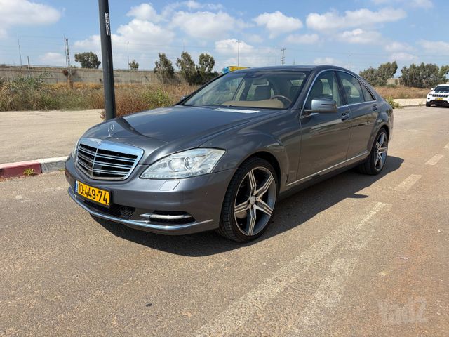 מרצדס-בנץ S-class