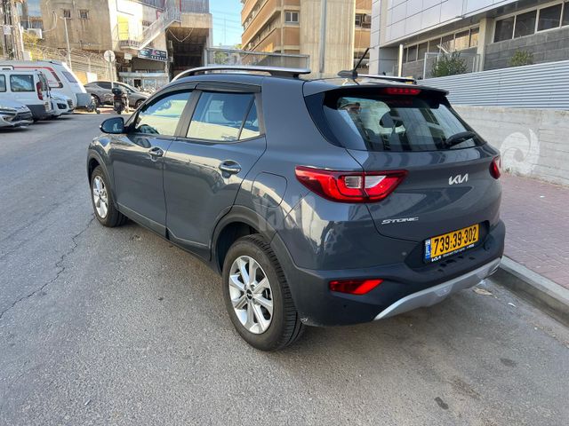 קיה סטוניק
