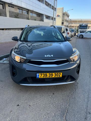 קיה סטוניק