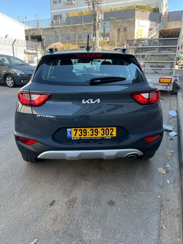 קיה סטוניק