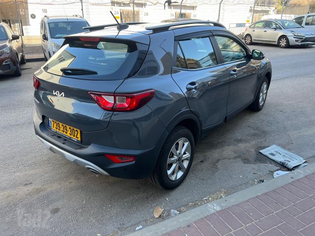 קיה סטוניק