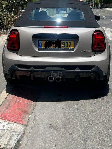 מיני קופר