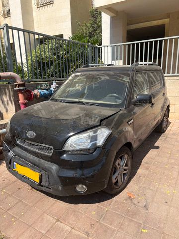 קיה סול