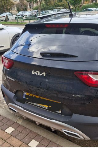 קיה סטוניק