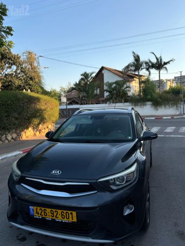 קיה סטוניק