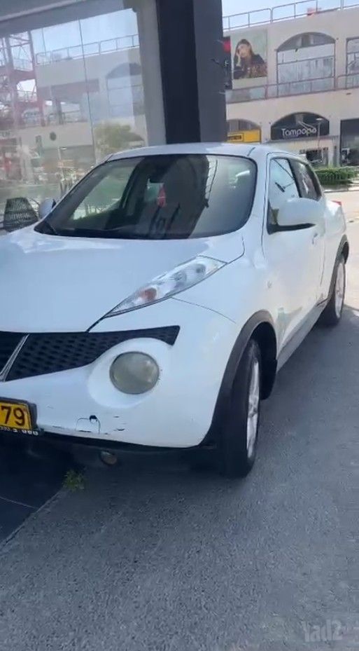 ניסאן ג'וק