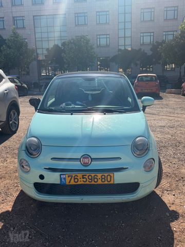פיאט 500