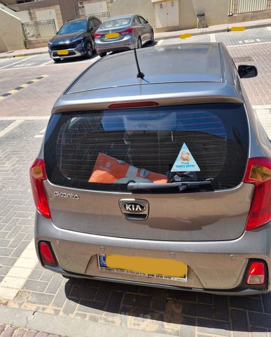 קיה פיקנטו