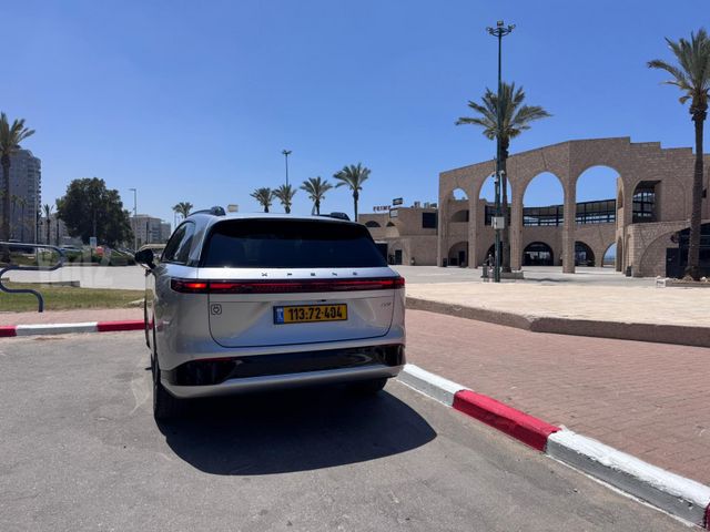 אקספנג G9