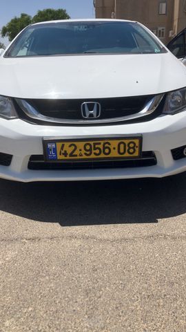 הונדה סיוויק