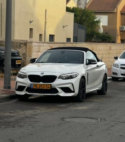 מודעת רכב ב מ וו סדרה 2