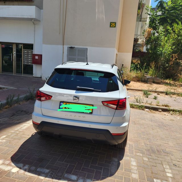 סיאט ארונה